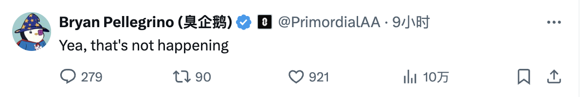 With Wormhole forcing a price hike, can LayerZero's acquisition of Stargate still proceed?Recommended Articles