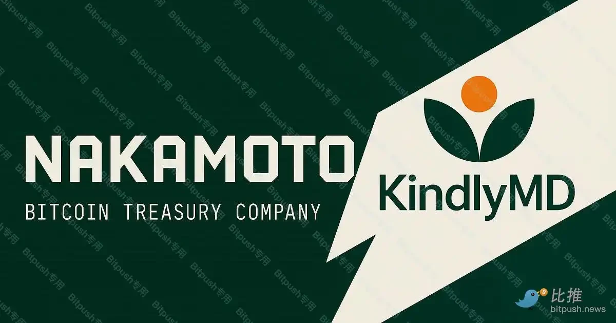 Trump's Crypto Advisor's 