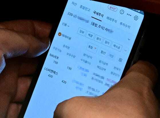 South Korea’s Stablecoin Policy: Who Benefits?Recommended Articles