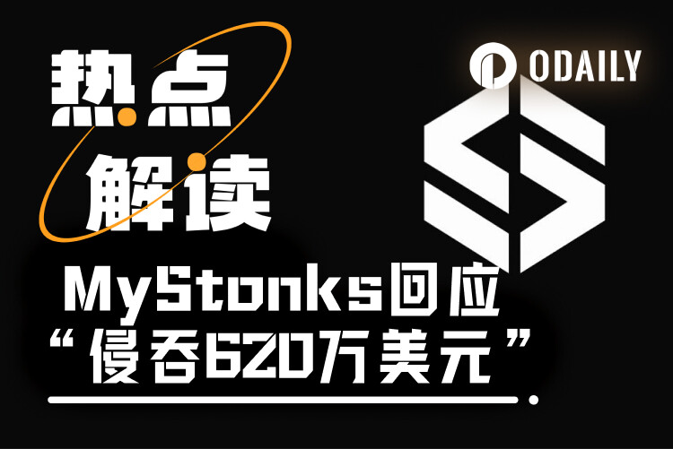 MyStonks' .2 million withdrawal blocked: regulatory enforcement, not platform misappropriationRecommended Articles