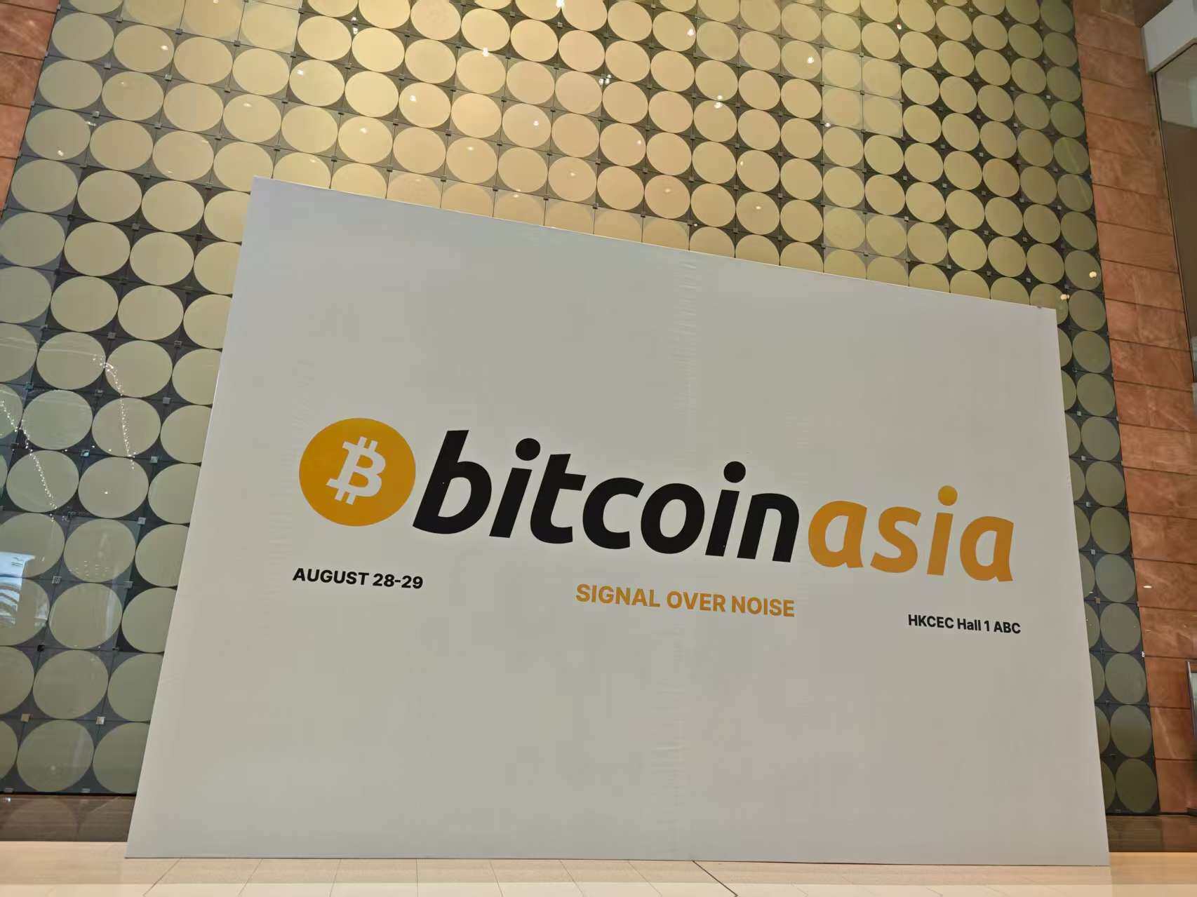 Where did everyone go at this year’s Bitcoin Asia?Recommended Articles