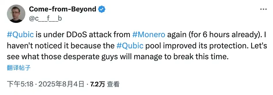 Qubic's million attack on Monero is putting pressure on the privacy coin empire to compete with its hashrate.Recomme
