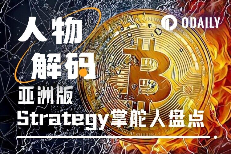 A look at five Asian-style 