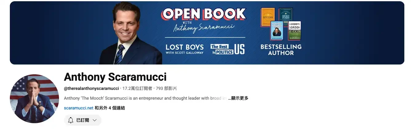 Who Will Carry the Solana Flag? A Look at the Candidates for Solana's