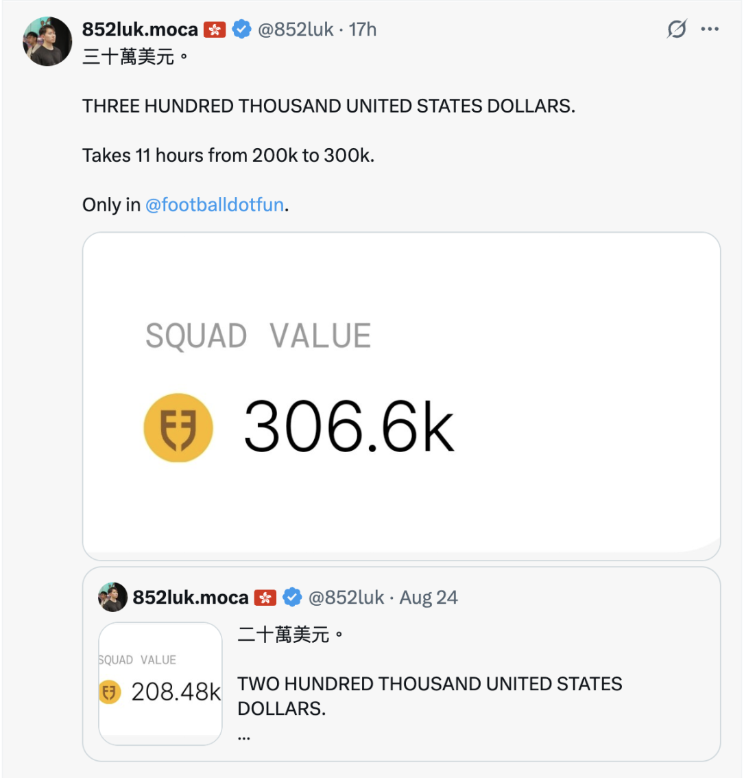 When football stars become 