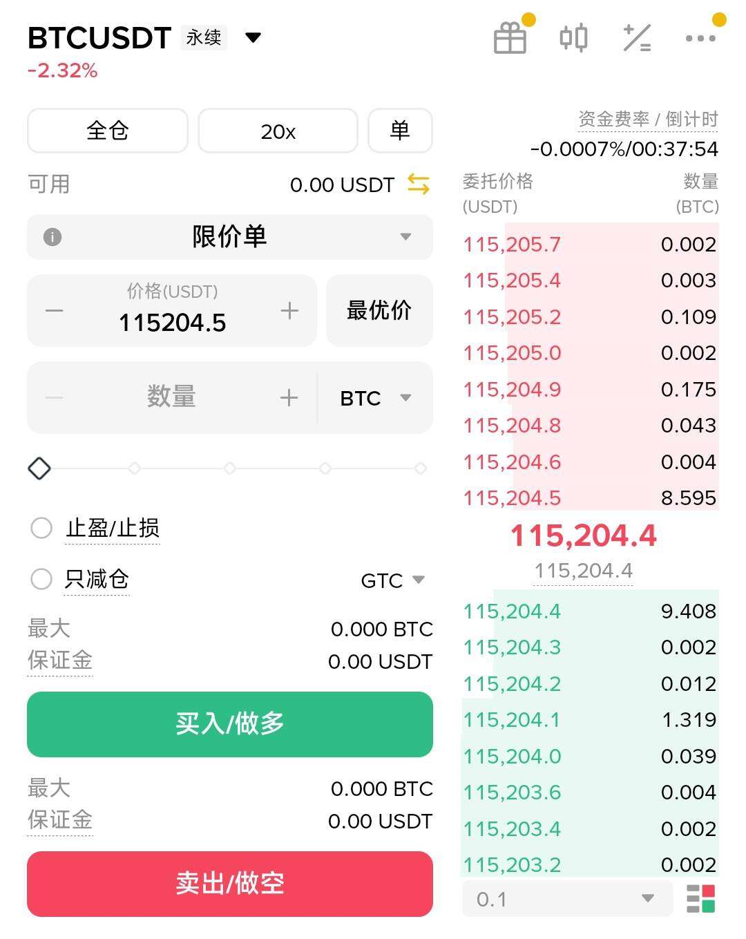 This article teaches you how to use Pendle's new killer weapon BorosRecommended Articles