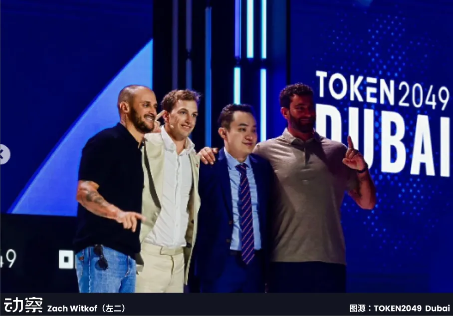 Trump's  billion power-for-money deal puts his own currency on Wall StreetRecommended Articles