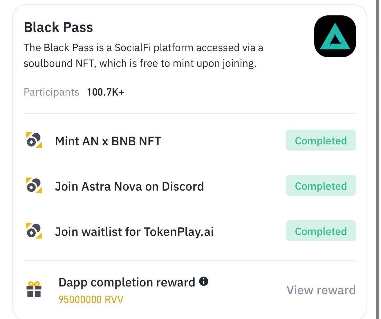 The Latest Practical Strategies for Participating in Binance Alpha: From Beginner to Mastery