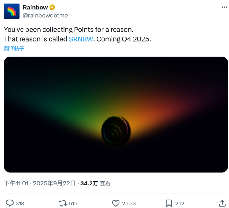 Crypto wallet issuance surges: MetaMask leads the charge, accelerating the battle for ecosystems