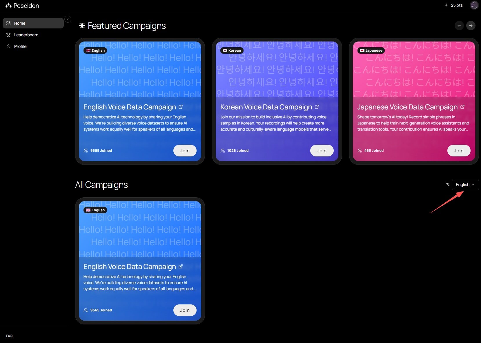 This week's featured interactive projects: Earn points by recording on Poseidon; Apply for the whitelist for Kaia's new