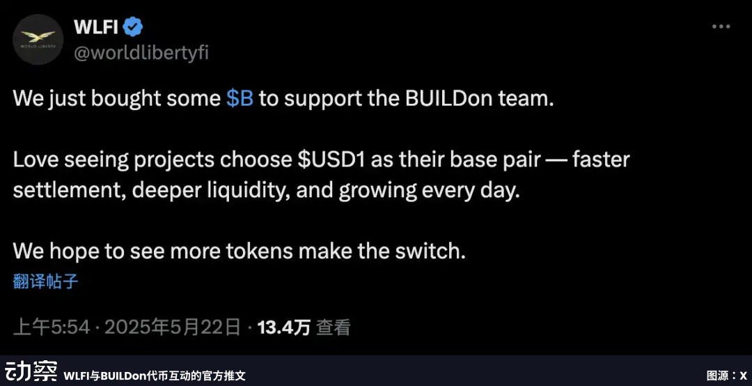 The Chinese gang behind Trump's cryptocurrency projectRecommended Articles