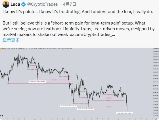 On the eve of the new 