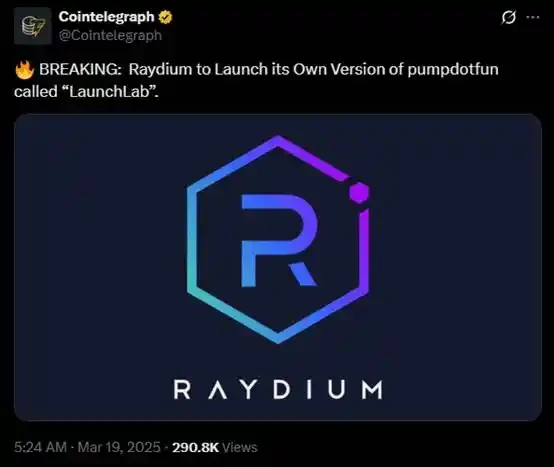 The most exciting cryptocurrency product war in 2025, who will have the last laugh?