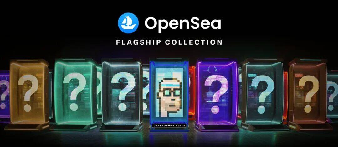 OpenSea fully upgraded: OS AI mobile terminal, new flagship series features, and pre-TGE ultimate rewards launched