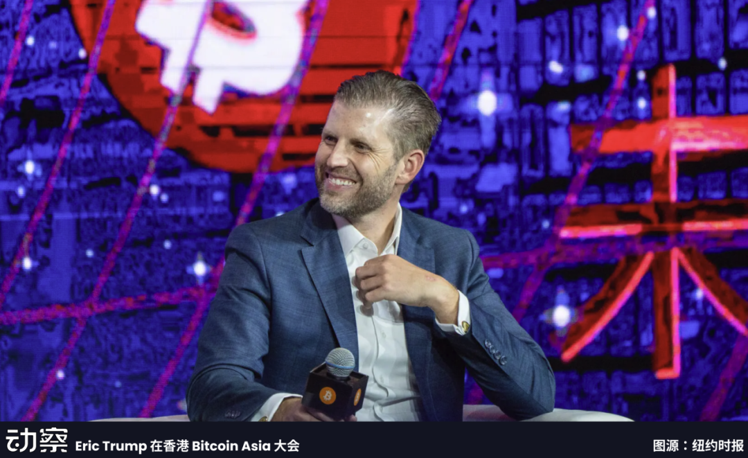 The Chinese gang behind Trump's cryptocurrency projectRecommended Articles