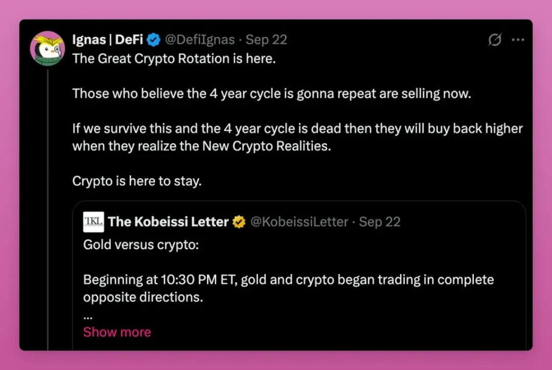 The four-year cycle ends, and the new order of encryption has arrived