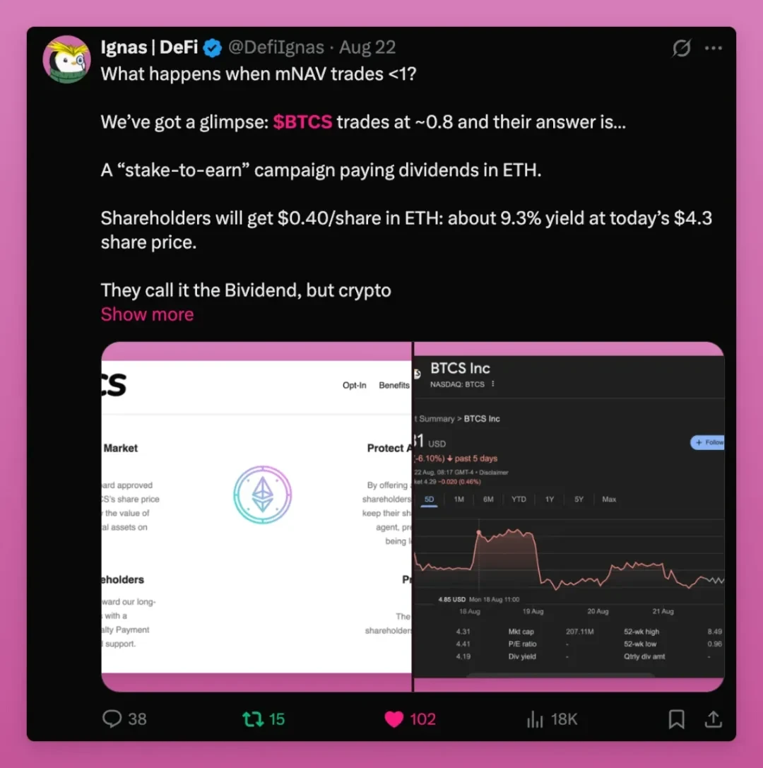 The four-year cycle ends, and the new order of encryption has arrived