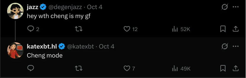 Token2049's biggest scandal: Secret photos taken on a plane expose infidelity in the cryptocurrency world