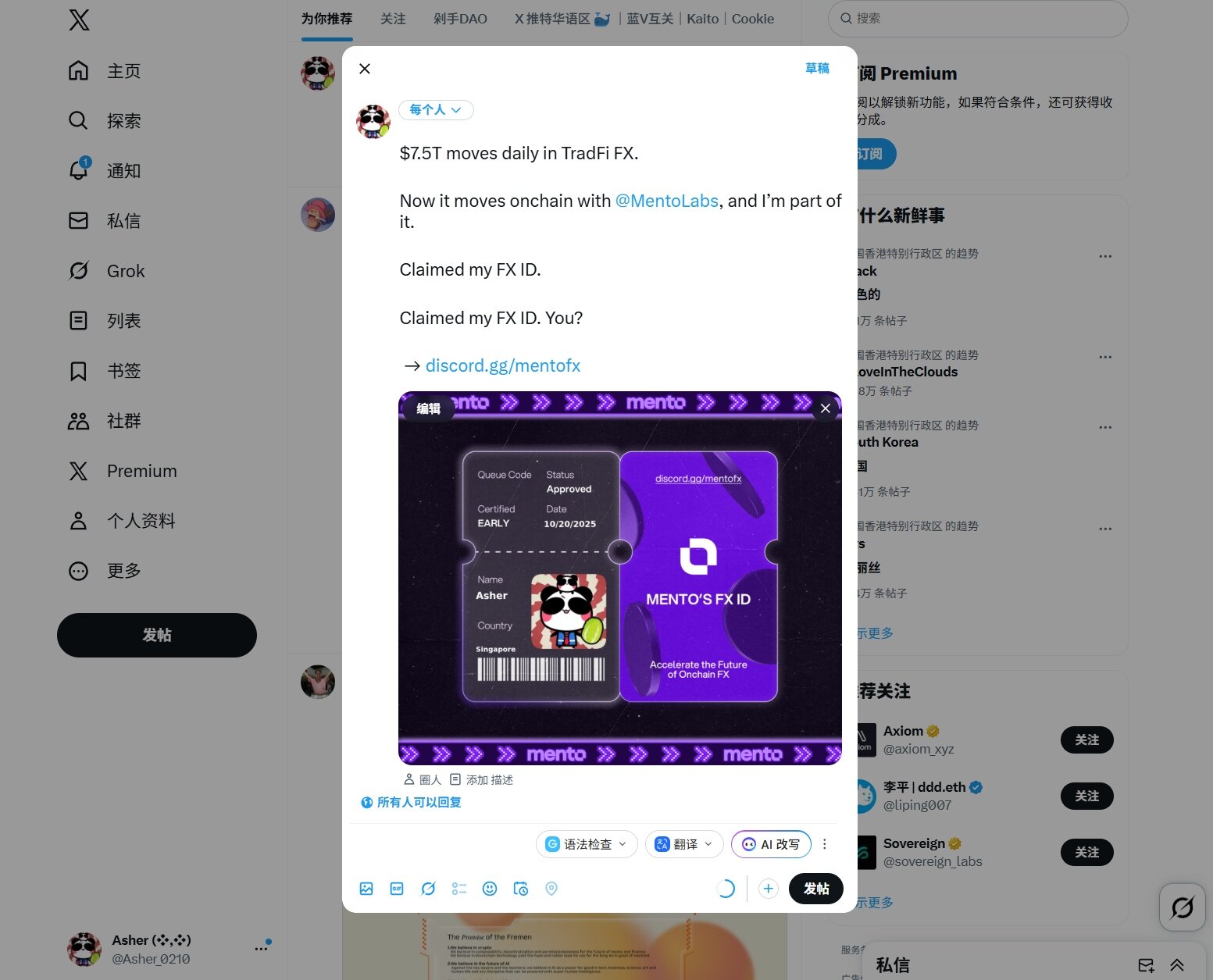 Popular Interaction Collection | Brevis Phase 1 Mission; OpenMind NFT Minting Mission (October 20th)