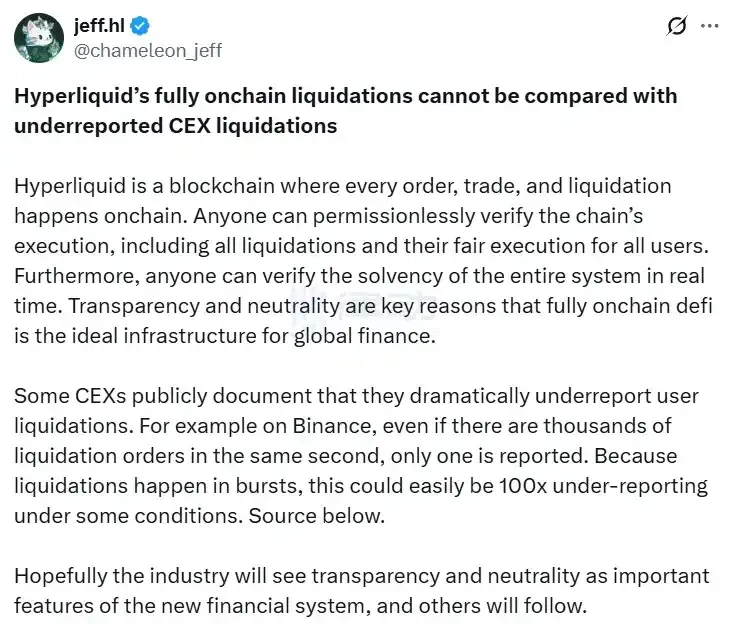 ADL, the last line of defense