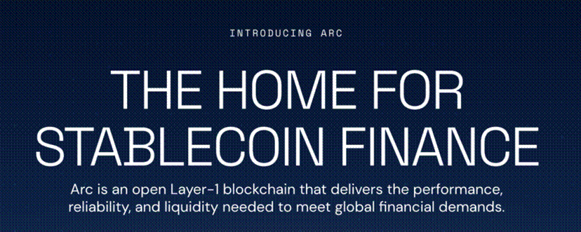 Stablecoin public chain: competition and opportunities for the next generation of encrypted payment network