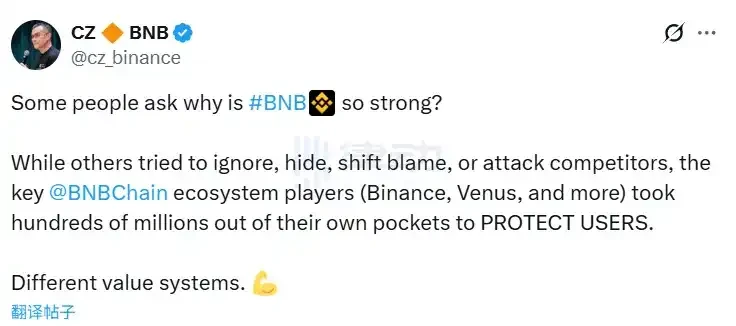 ADL, the last line of defense