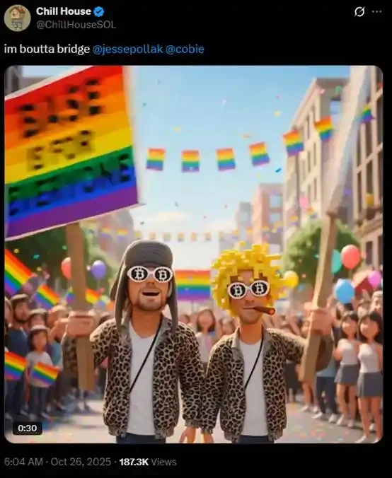 Chillhouse, the leader in the rise, and the past and present of the 