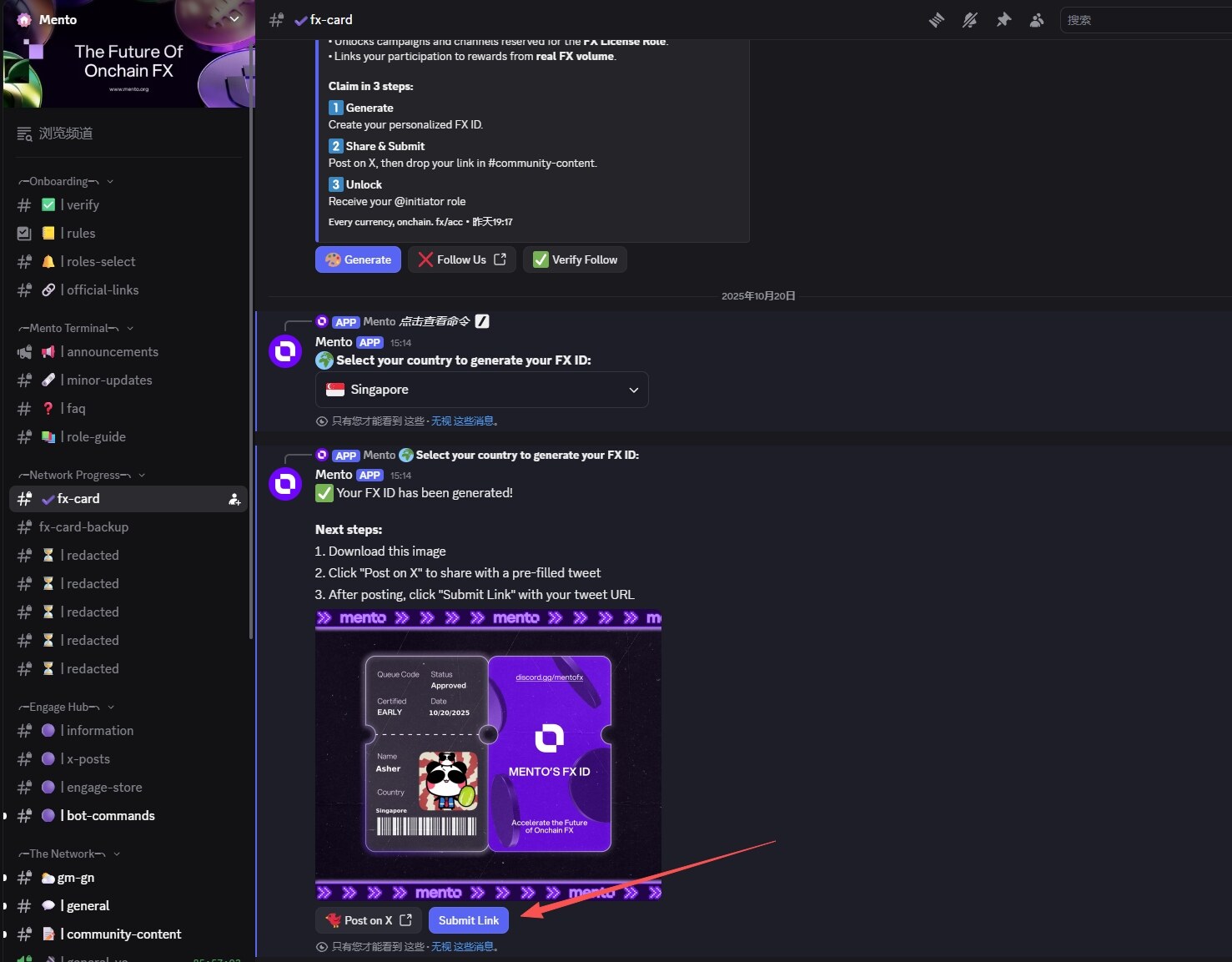 Popular Interaction Collection | Brevis Phase 1 Mission; OpenMind NFT Minting Mission (October 20th)