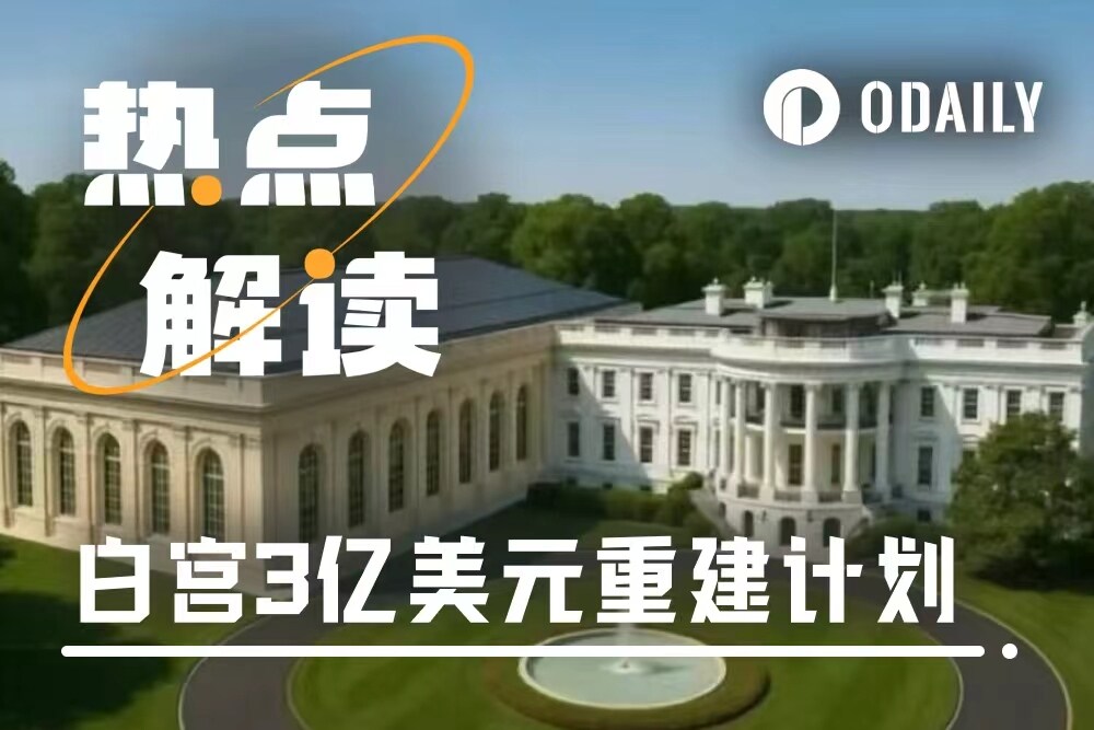 Government Shutdown, White House Demolition: Trump's 0 Million