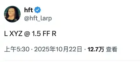 Making money while simultaneously squandering it: a look at the recent activities of these leading Perp DEXs.