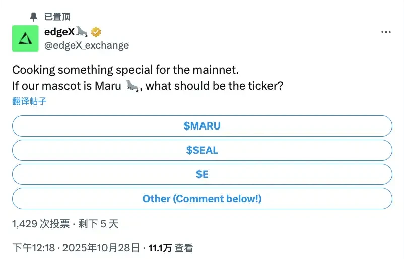 Making money while simultaneously squandering it: a look at the recent activities of these leading Perp DEXs.