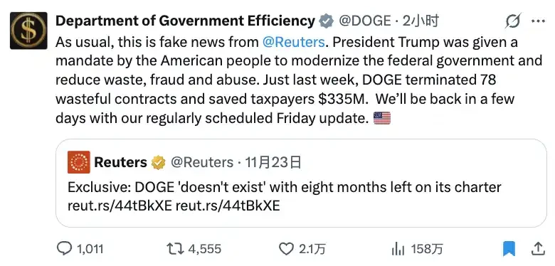 From fake news to real confrontation: Why do some people always want DOGE to disappear?