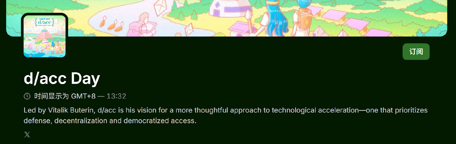 When Web3 collides with digital/accelerator: In an era of accelerated technological advancement, what can Crypto do?