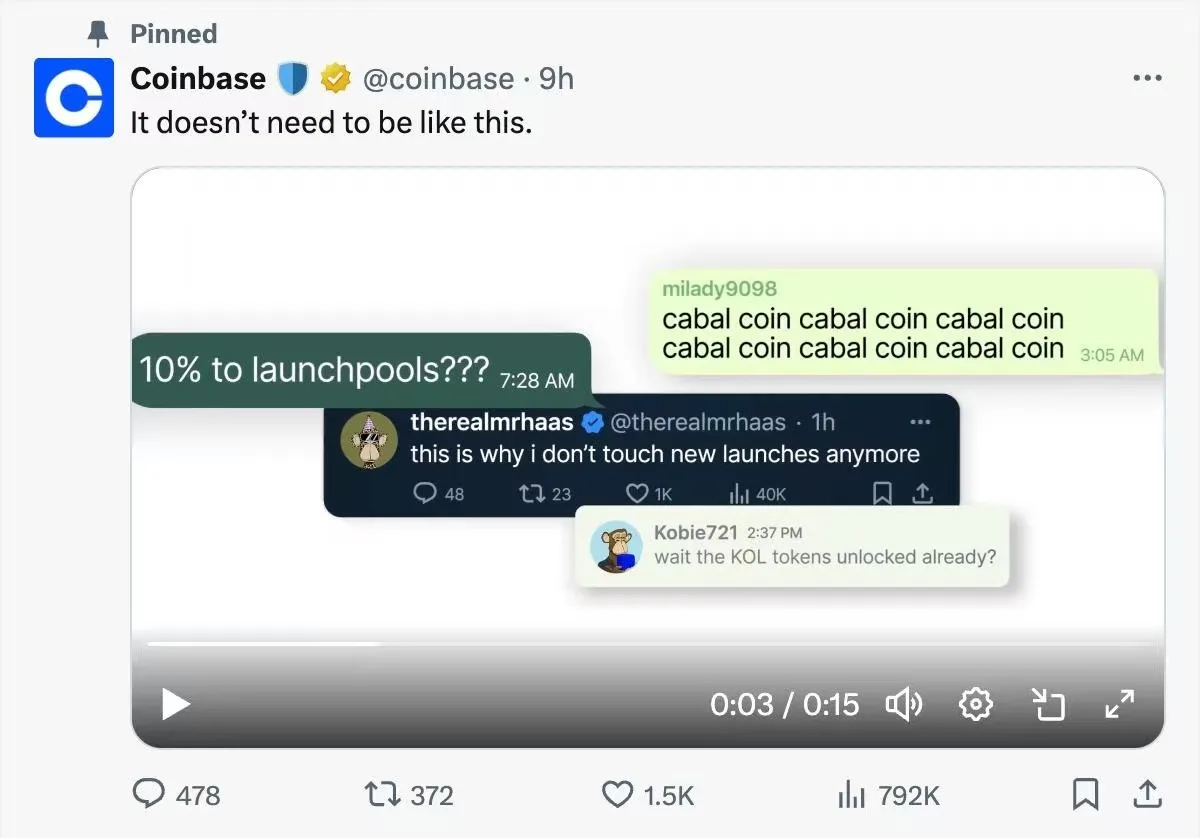 Coinbase launches Launchpad platform: Learning from Binance's experience, attempting to overtake it on a curve?