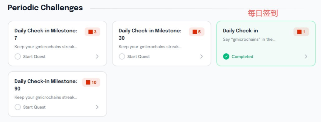 A treat for those who enjoy collecting freebies: A roundup of 9 popular early