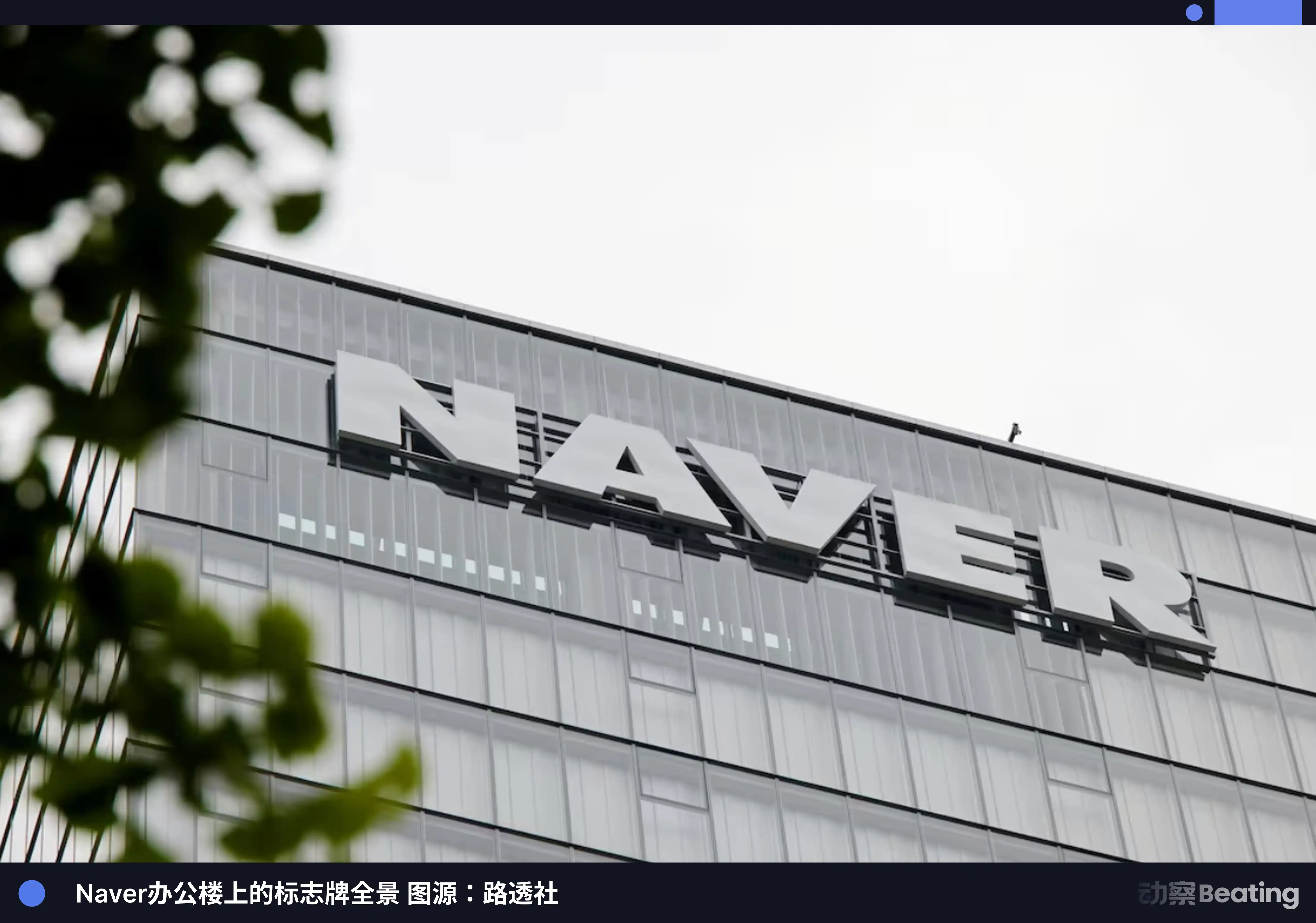 In-depth analysis of Upbit's US IPO: More profitable than Coinbase, yet valued at only 1/7.