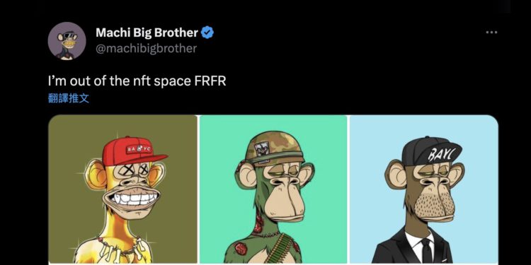 The story of Brother Machi's 