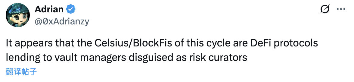 What is the role of Curator in DeFi? Could it be a hidden trap in this cycle?
