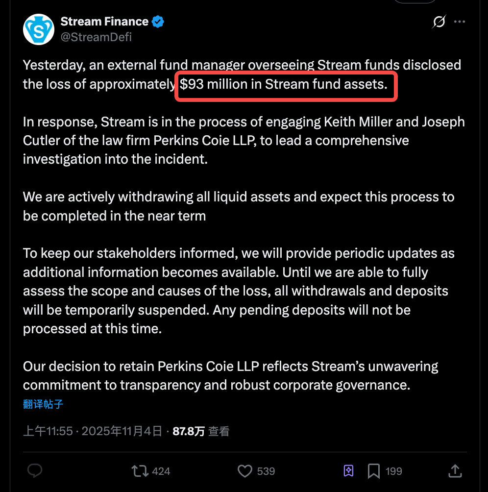 With the aftershocks of the Balancer hack still reverberating, which assets will be affected by the xUSD depegging?