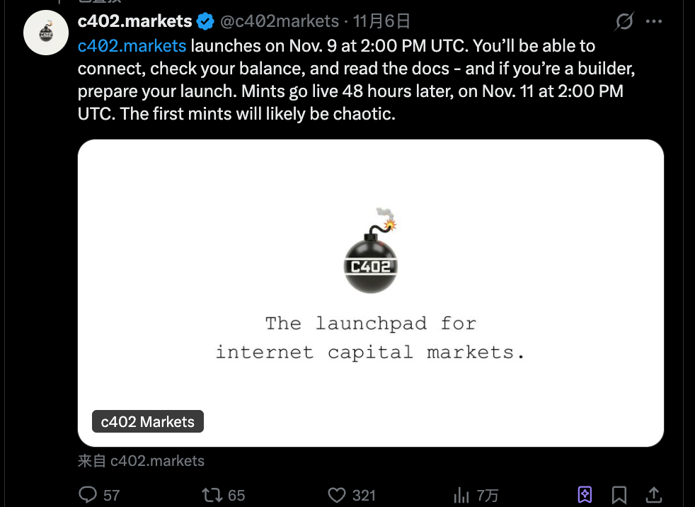 Ping launches c402.market, a launch pad for the x402 ecosystem, and Pump.fun?Recommended Articles