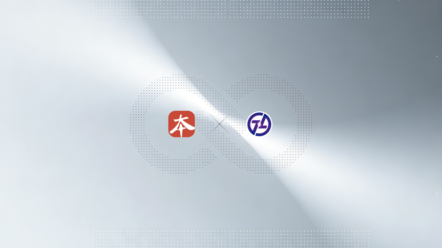 From privacy-preserving payments to privacy-preserving collaboration: How cryptography is reshaping trust and freedom for individuals, businesses, and society.