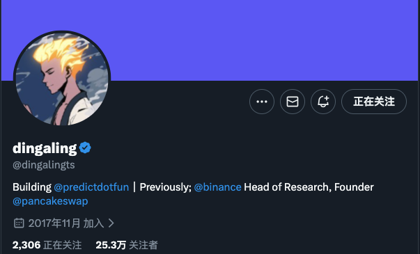 In partnership with CZ, dingaling is launching predict.fun to predict emerging trends.