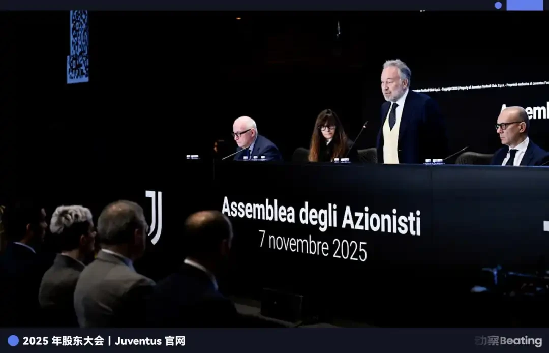 Cryptocurrency money printing machine seeks to acquire Juventus: A battle between old and new money in Europe.