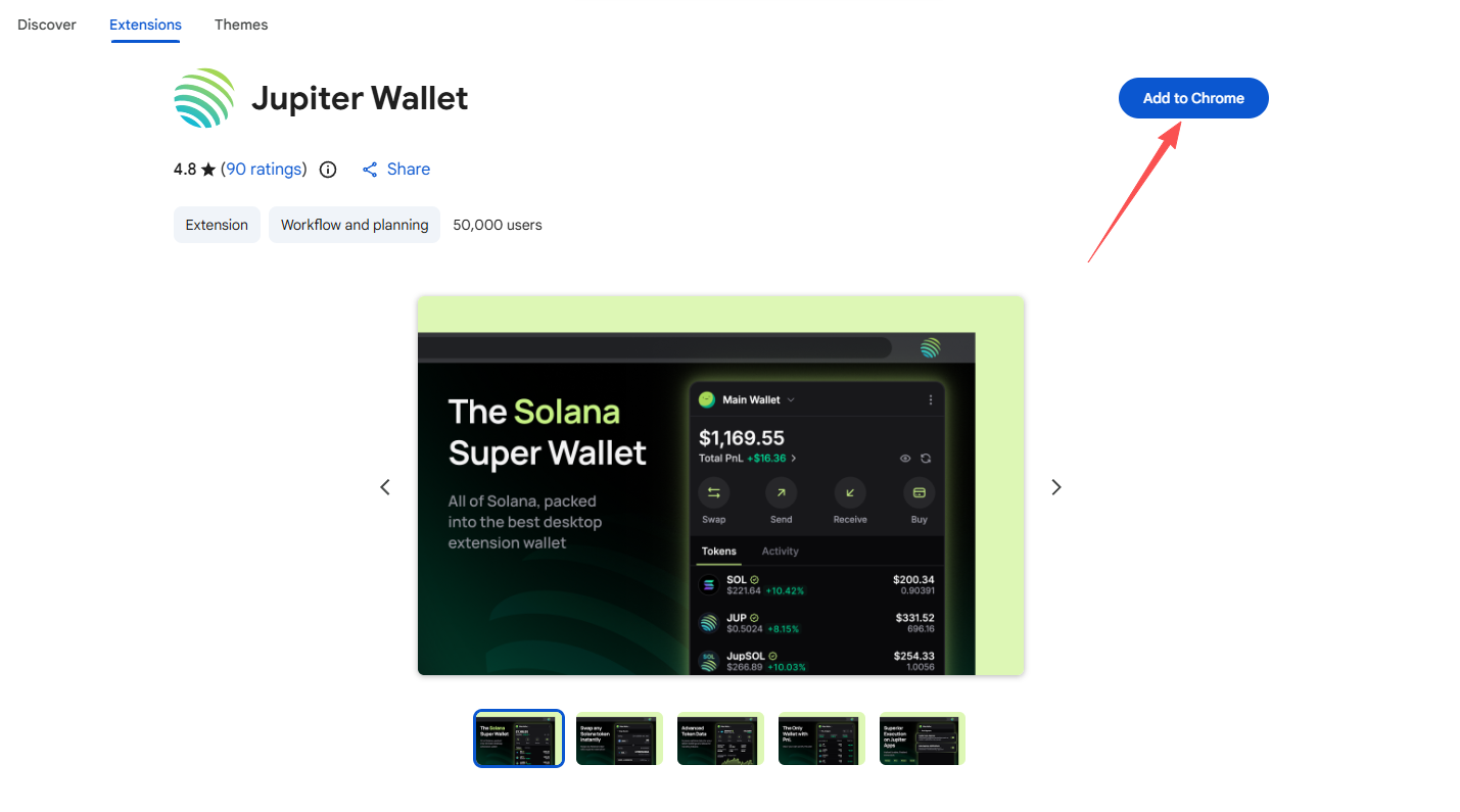 Interactive Tutorial | Jupiter Launches Trading Card Collection Event with a Total Prize Pool of Million