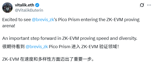 Brevis's token launch is imminent: community incentives account for 32.2%, and airdrop registration is coming soon.