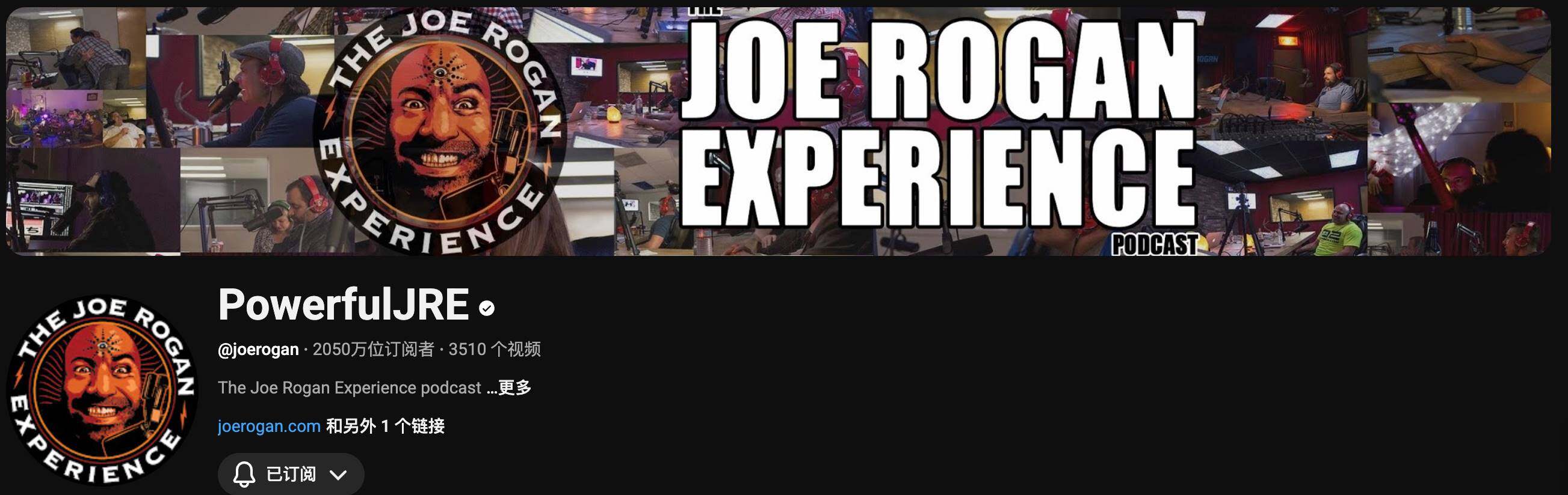 Joe Rogan, the podcast king who earns 0 million a year: How he swayed the US election with a three-hour conversation.