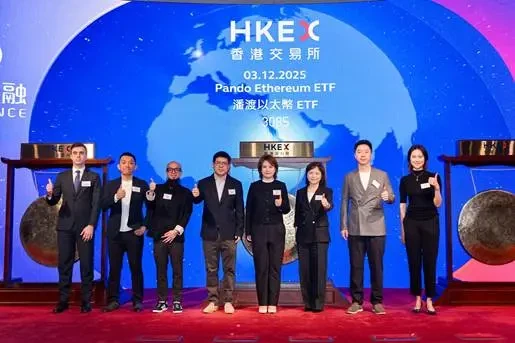 Pandu Ethereum ETF listed on the Hong Kong Stock Exchange