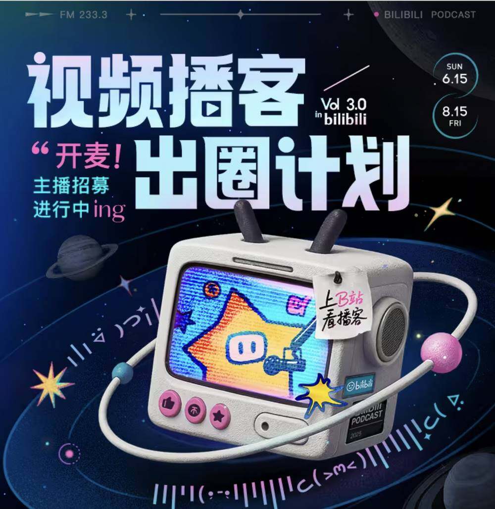 Joe Rogan, the podcast king who earns 0 million a year: How he swayed the US election with a three-hour conversation.