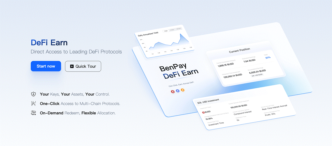 BenPay DeFi Earn Adds Four New Assets: Enriching Asset Appreciation Paths and Optimizing Yield Options
