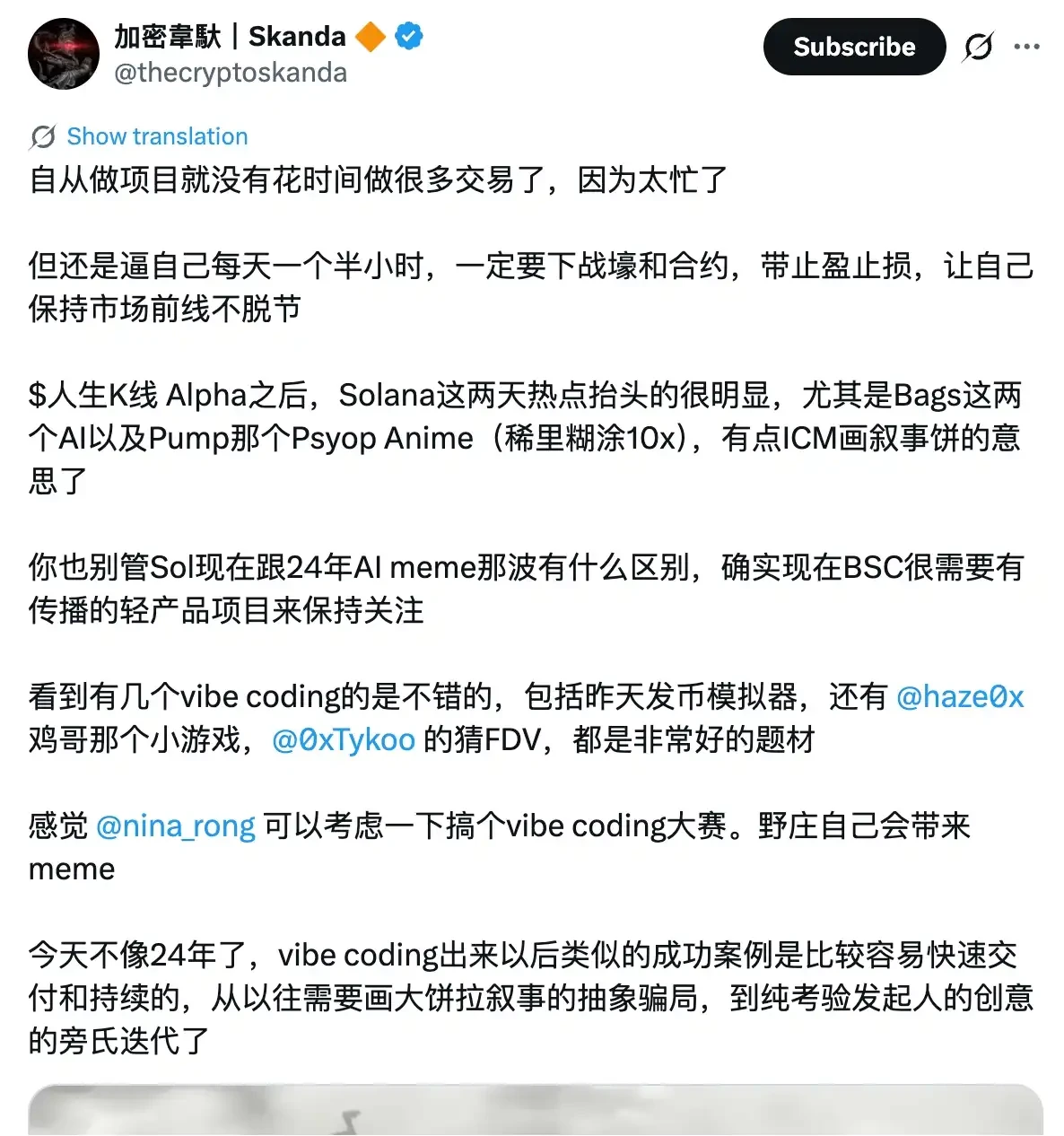 Vibe Coding Mini-Games: A Precise Dopamine Assembly Line